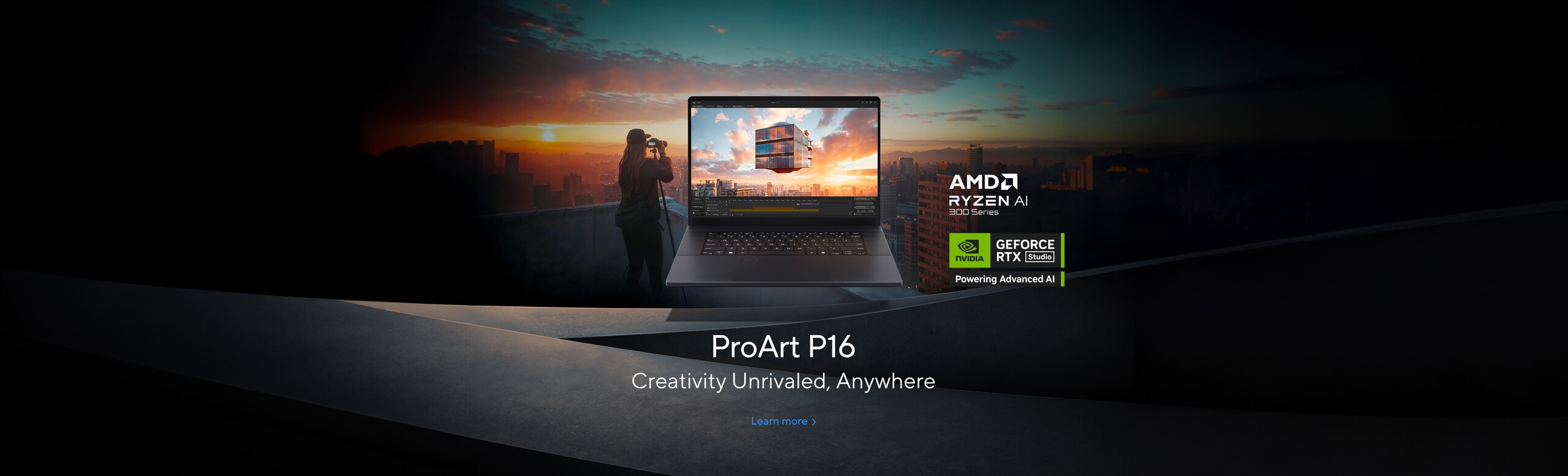 ProArt P16 на върха на сградата