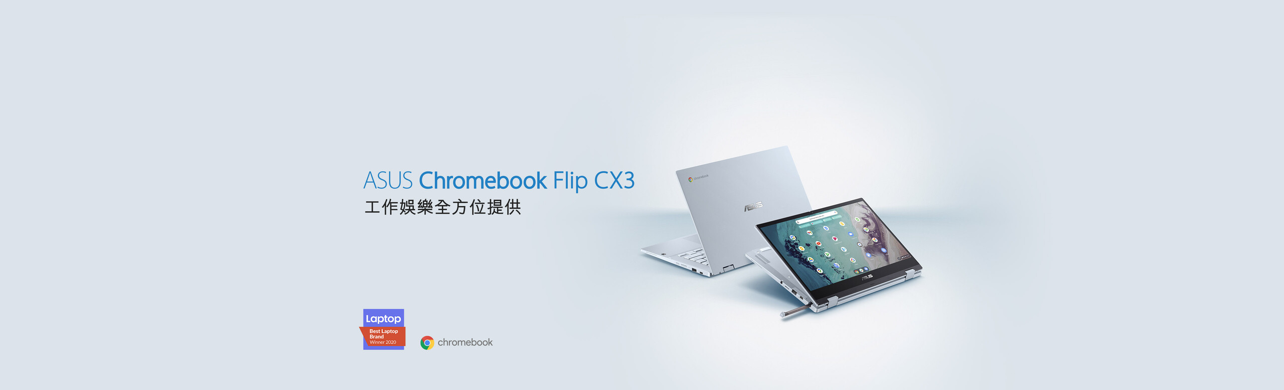 ASUS Chromebook CX3