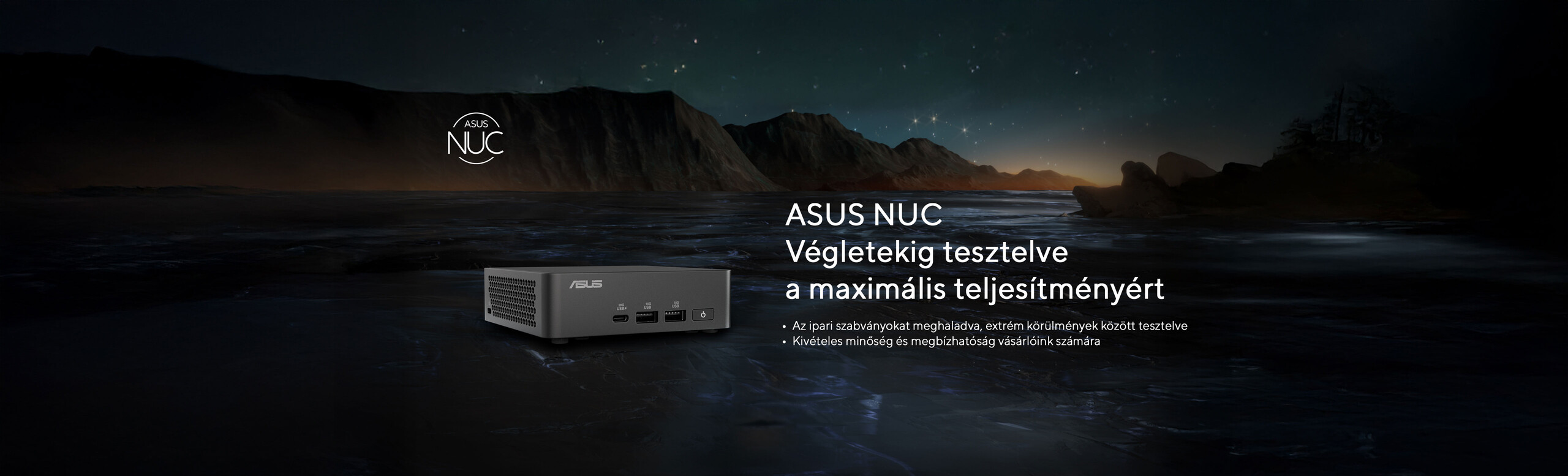 nuc-quality-test