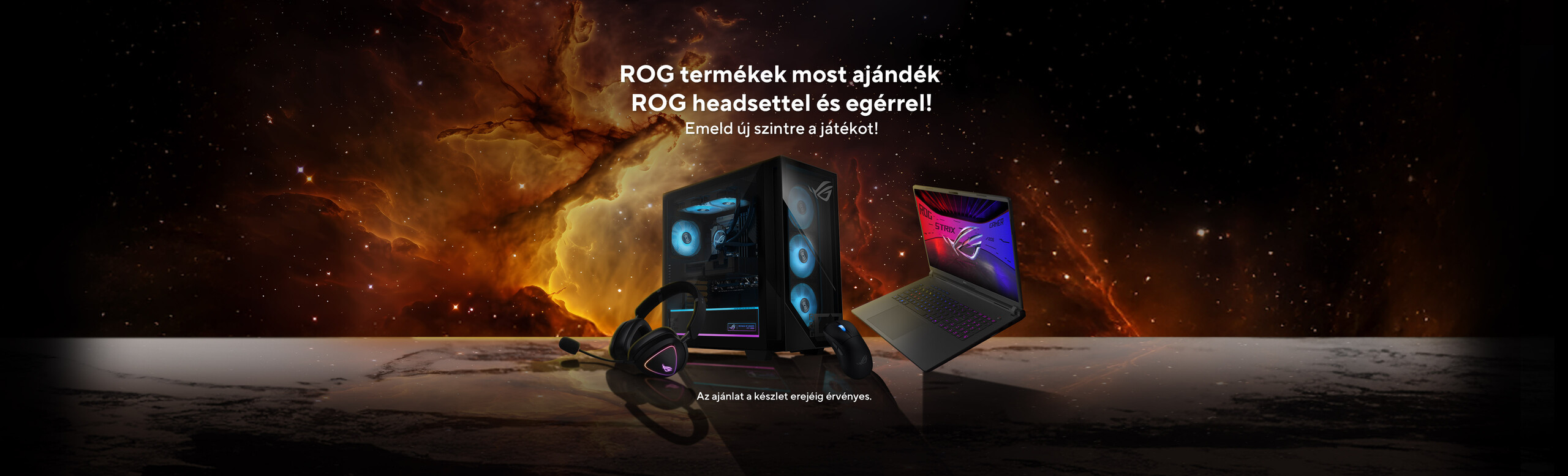 2025 ASUS GAMING BUNDLE PROMO