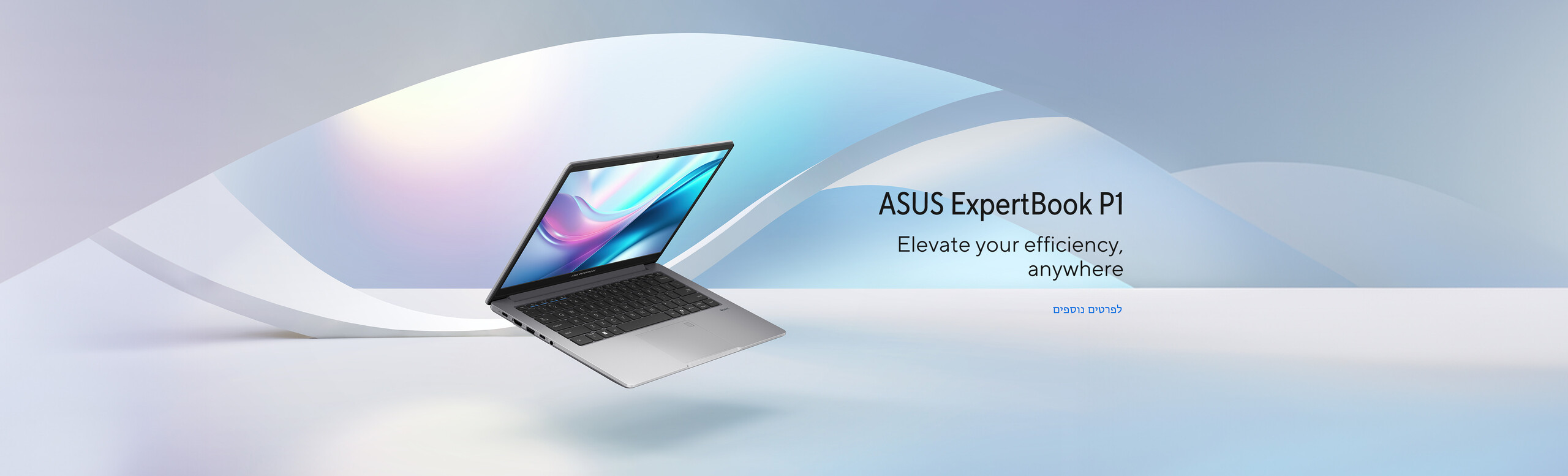 expertbook-p1-p1403