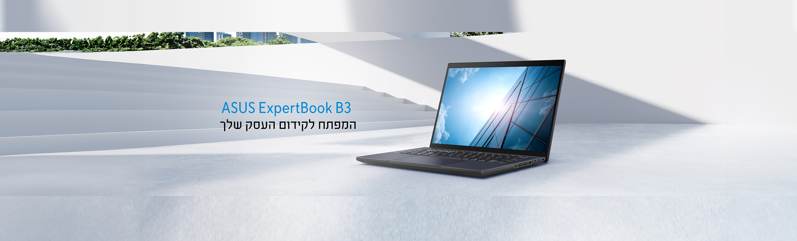 ASUS ExpertBook B3