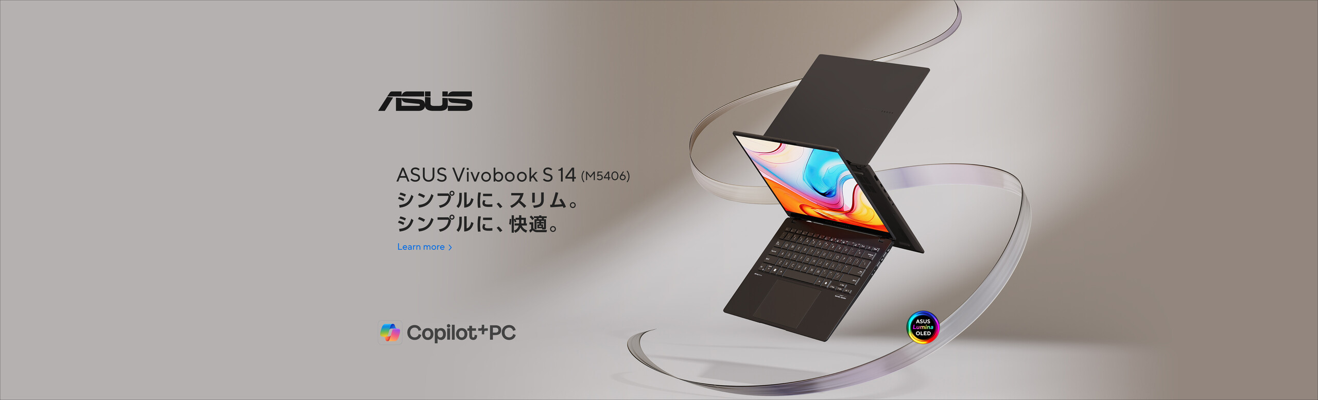 ASUS Vivobook S14 (M5406)