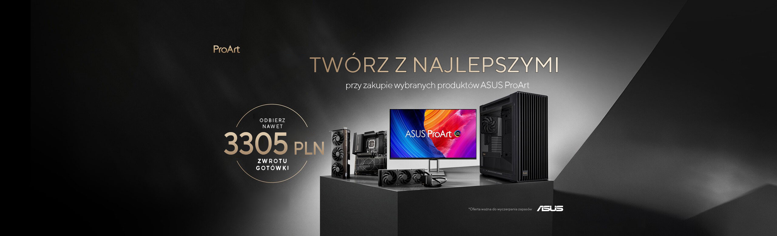 2025 EMEA ProArt Ecosystem Promotion