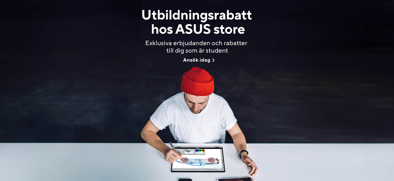 ASUS Student Store