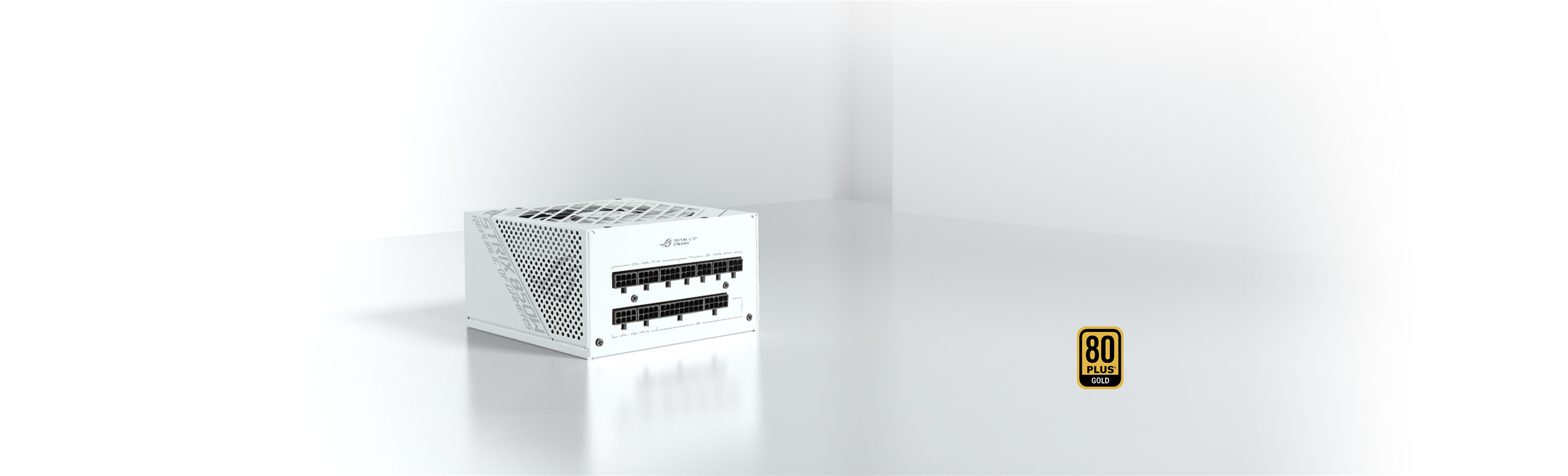 ROG Strix 850G White Edition