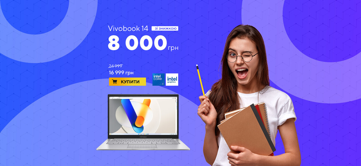 Vivobook 14 (X1404)