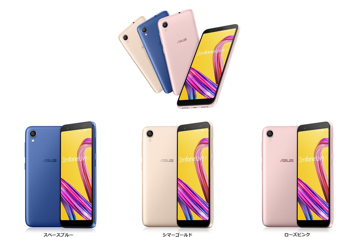 ZenFone Live (L1) (ZA550KL) ZenFone Live (L1) (ZA550KL)
