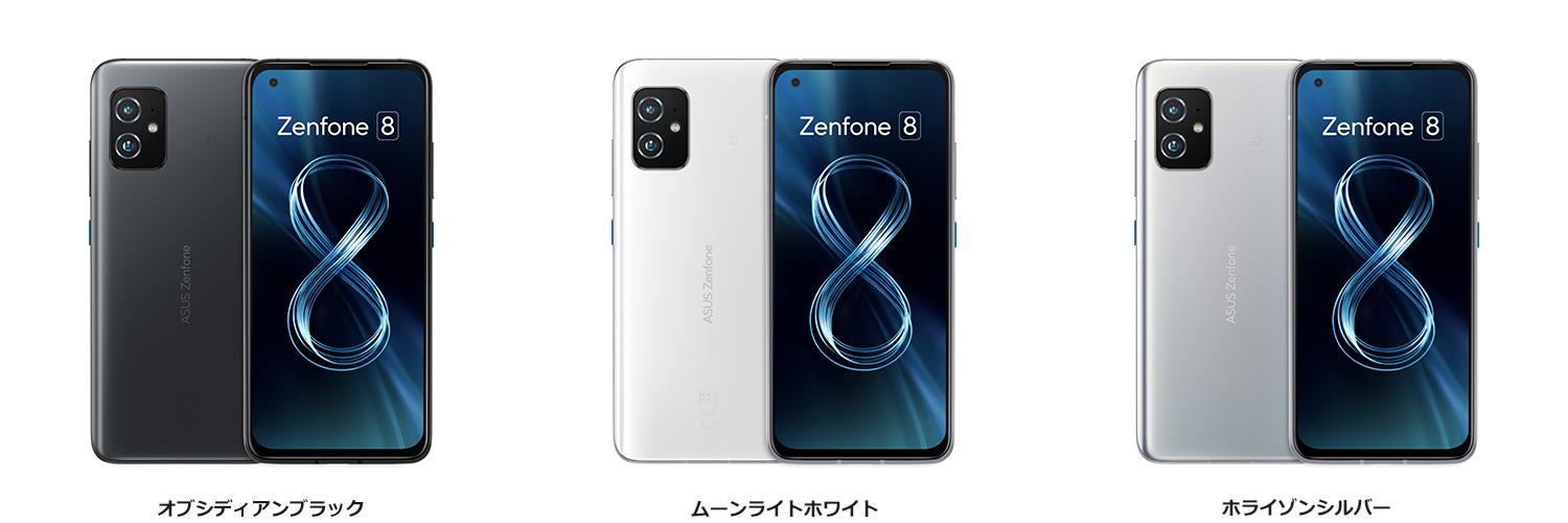 Zenfone 8