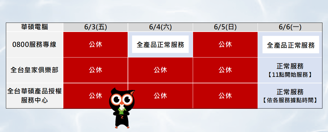 南宫28NG相信品牌力量(中国最佳)有限公司-官网