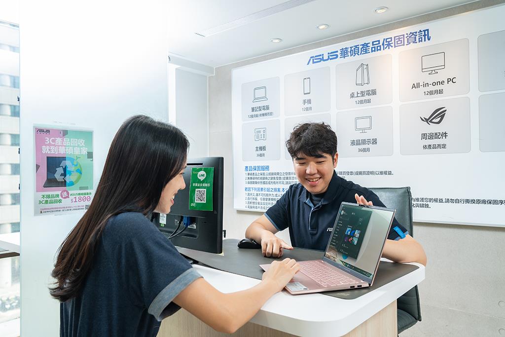 華碩「完美守護」希望讓消費者享有除了意外人損，甚至筆電失竊被盜都不用擔心，更祭出保證回購！